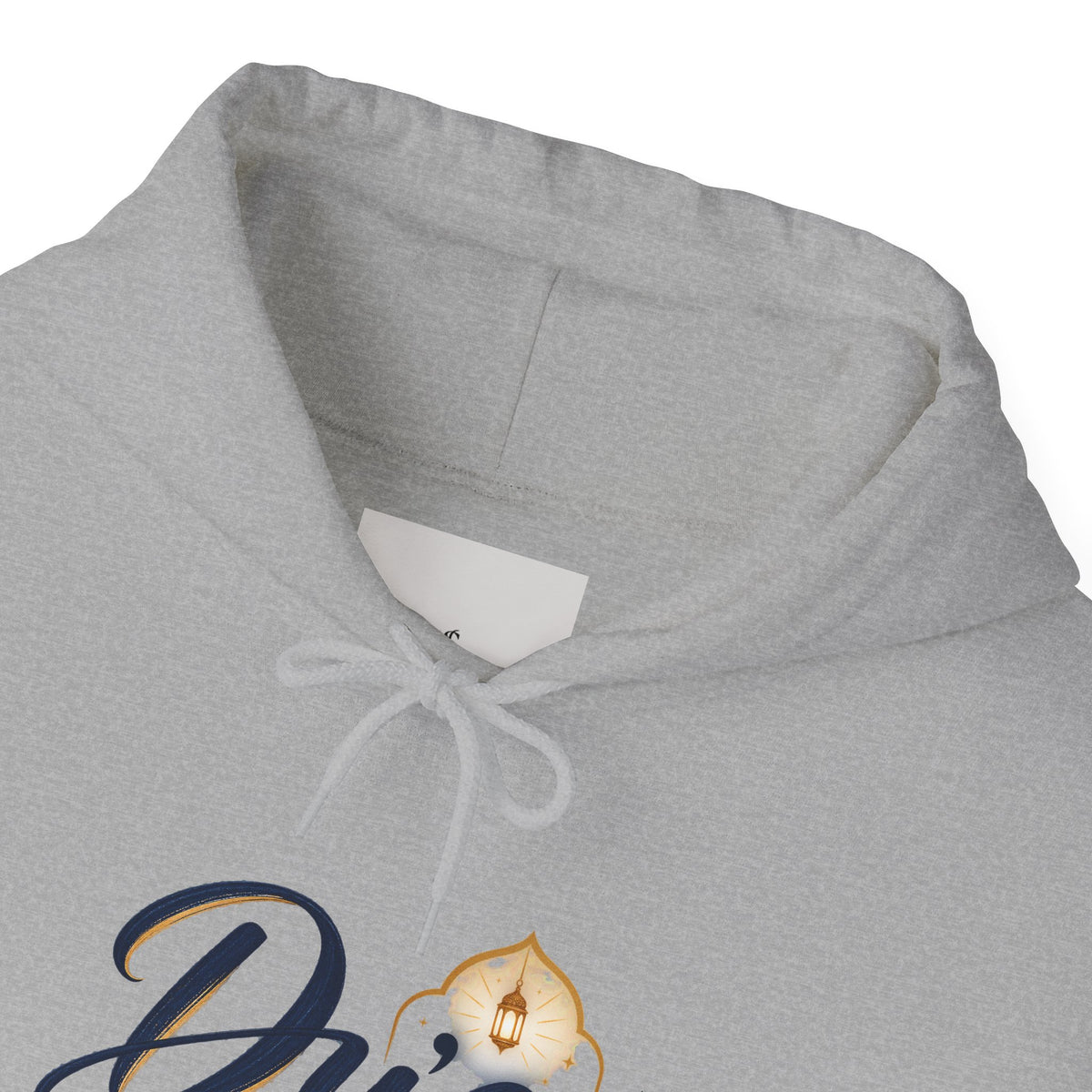 Ask Allah Hoodie — "Ask, Leave the How to Allah" Islamic Inspirational Pullover