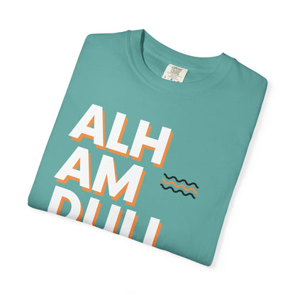 Alhamdulillah Vertical Script Tee — Vintage Cream Islamic Gratitude T-Shirt