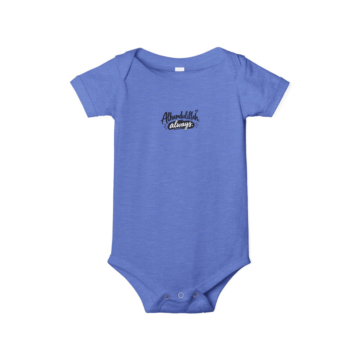 Infant Onesie — "Alhamdulillah, Always" Script Baby Bodysuit