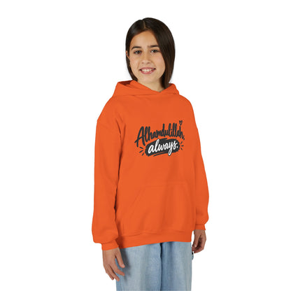 Alhamdulillah Always Youth Hoodie — Islamic Inspirational Kids Sweatshirt