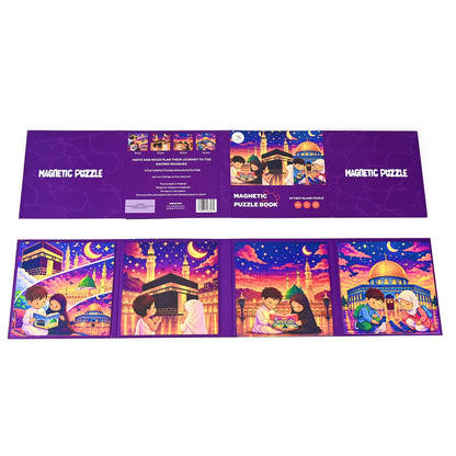My First Islamic Puzzle Book – Magnetic Puzzle Book for Muslim Kids | Makkah, Madinah & Al-Aqsa | Islamic Educational Toy Ages 3+