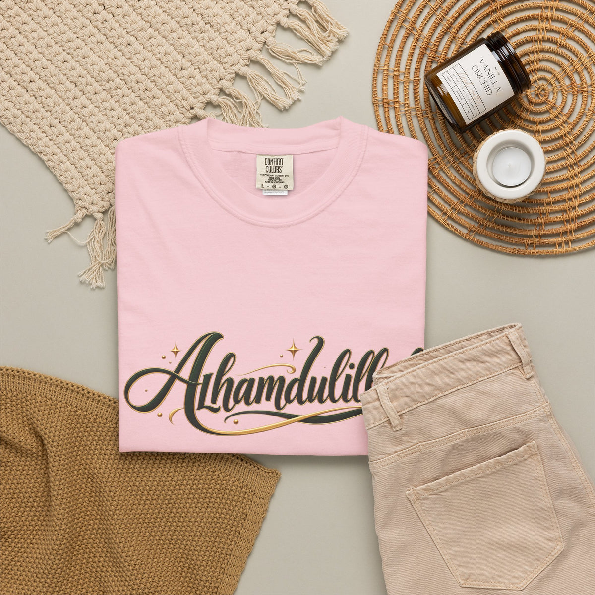 Alhamdulillah Script T-Shirt