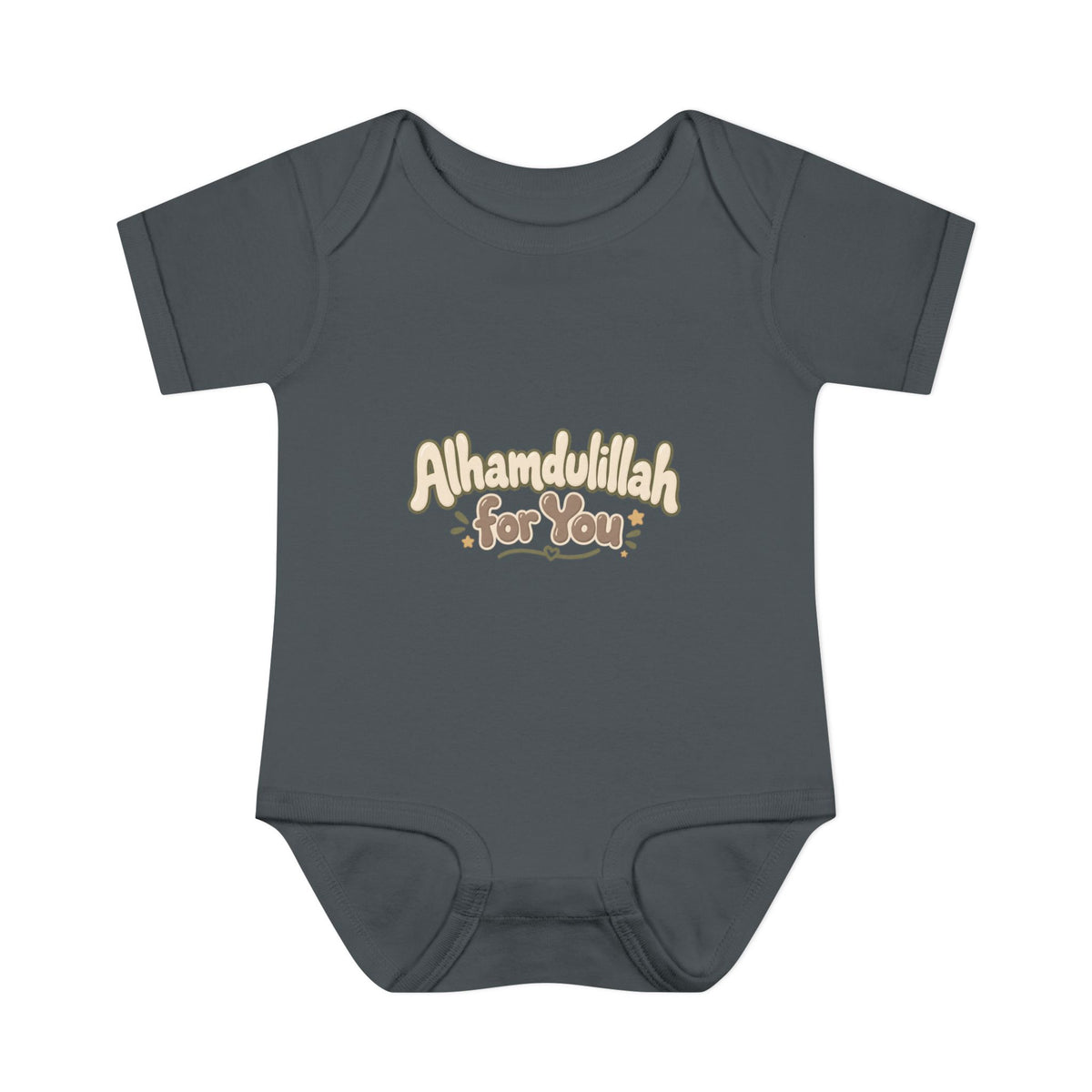 “Alhamdulillah for You” Baby Bodysuit — Newborn Islamic Celebration Onesie