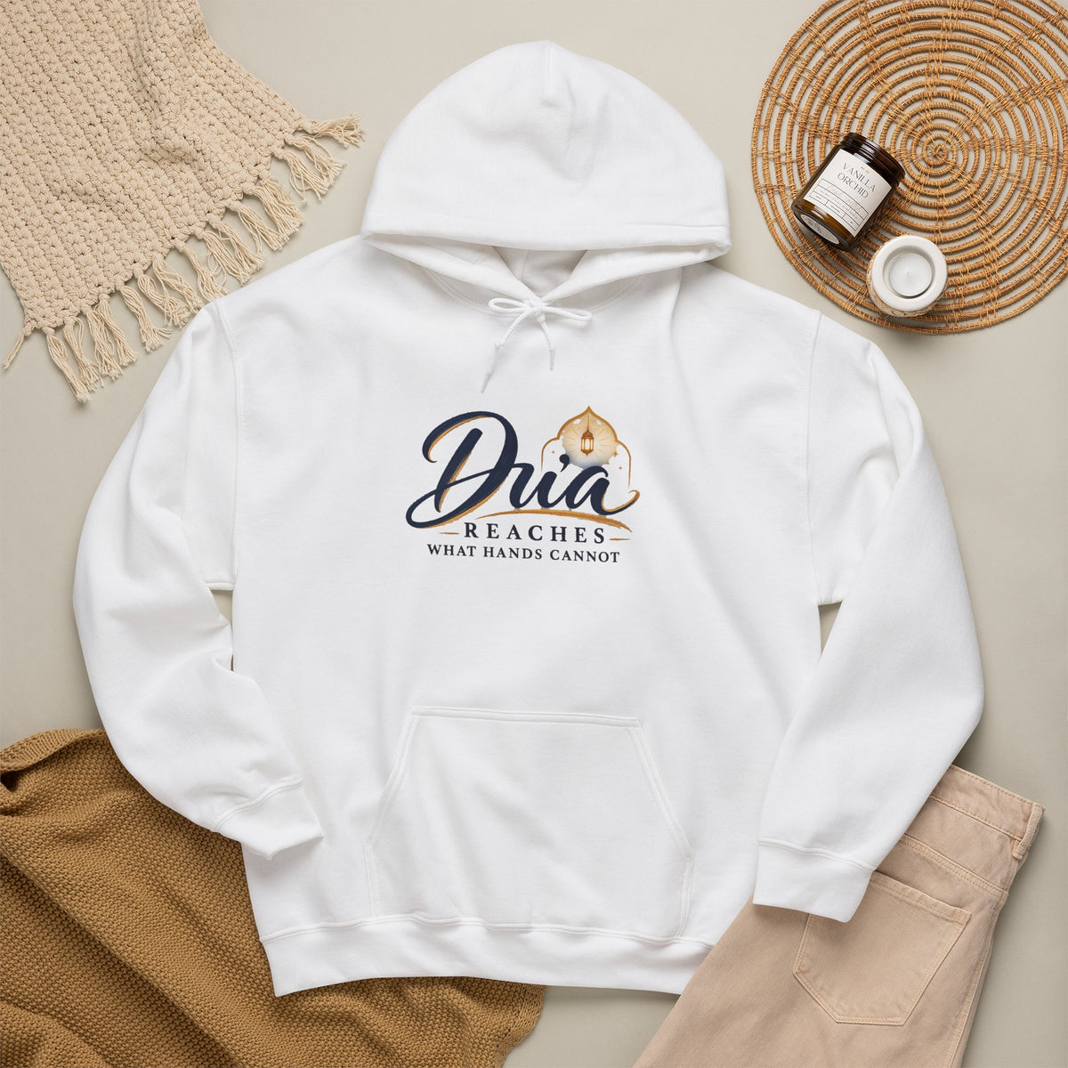 Ask Allah Hoodie — "Ask, Leave the How to Allah" Islamic Inspirational Pullover