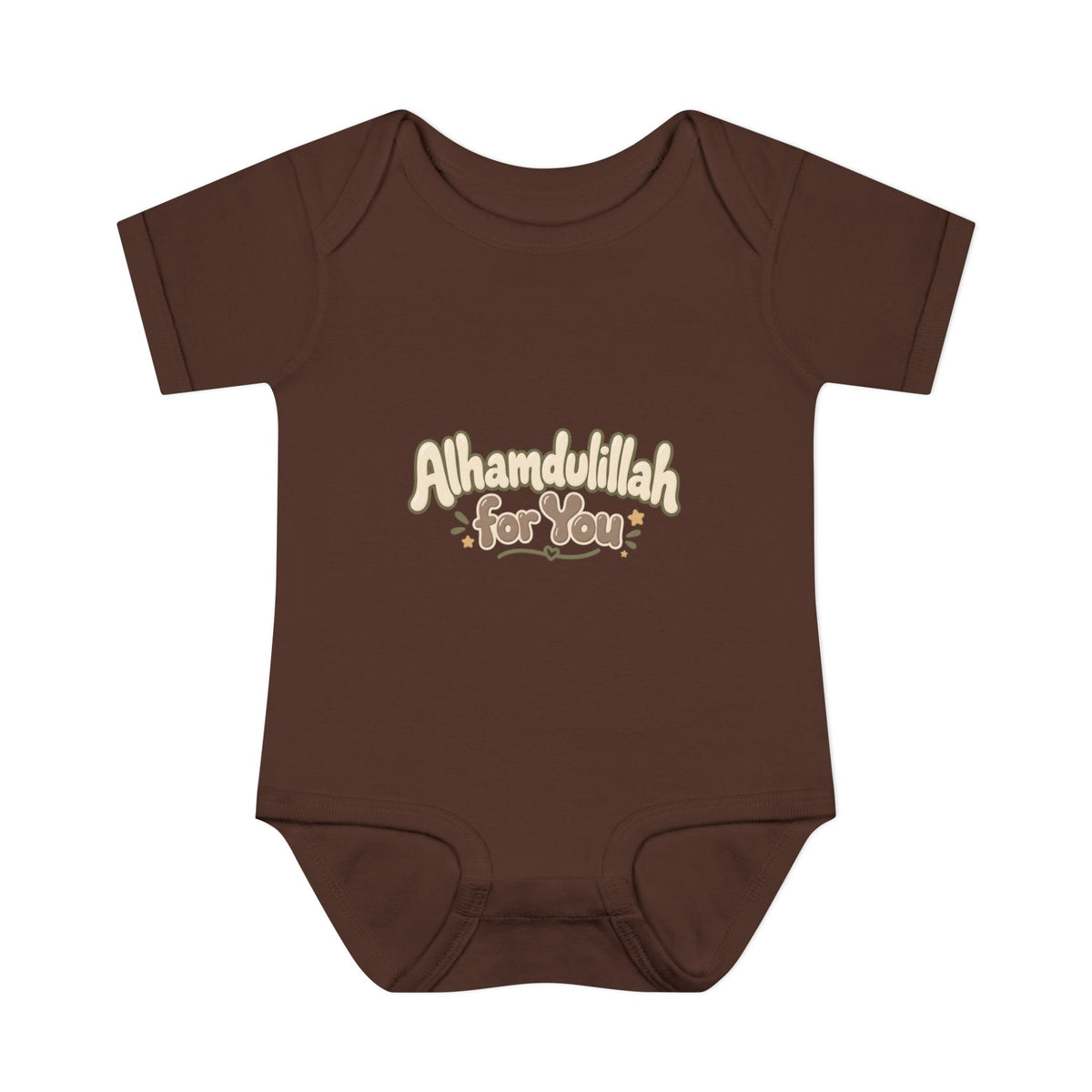 “Alhamdulillah for You” Baby Bodysuit — Newborn Islamic Celebration Onesie