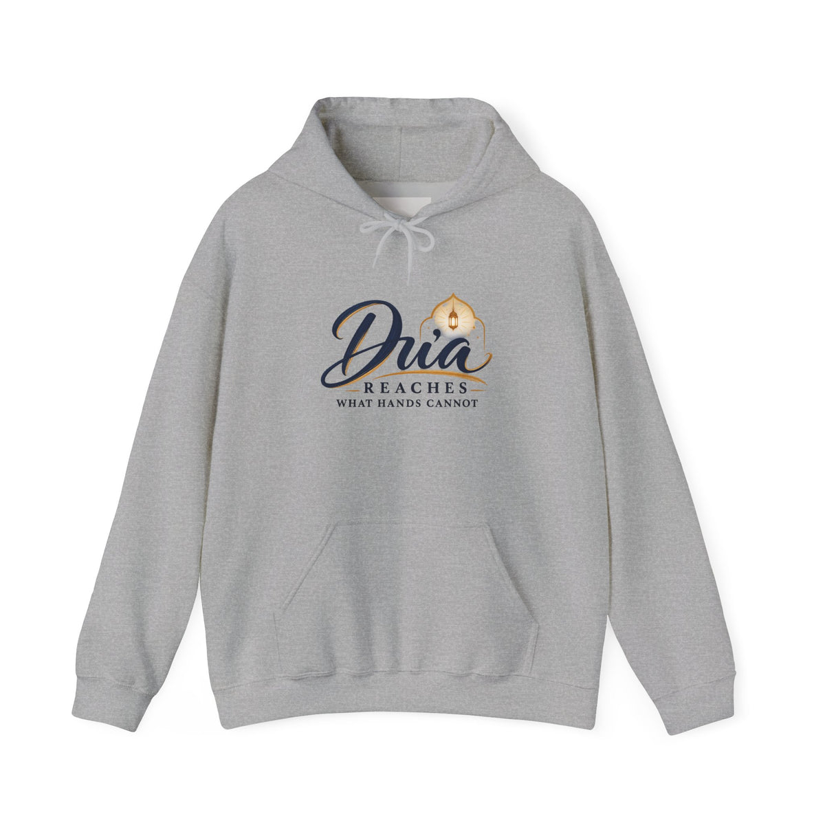 Ask Allah Hoodie — "Ask, Leave the How to Allah" Islamic Inspirational Pullover