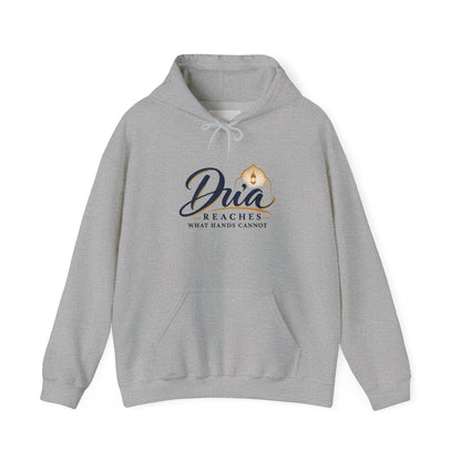 Ask Allah Hoodie — "Ask, Leave the How to Allah" Islamic Inspirational Pullover