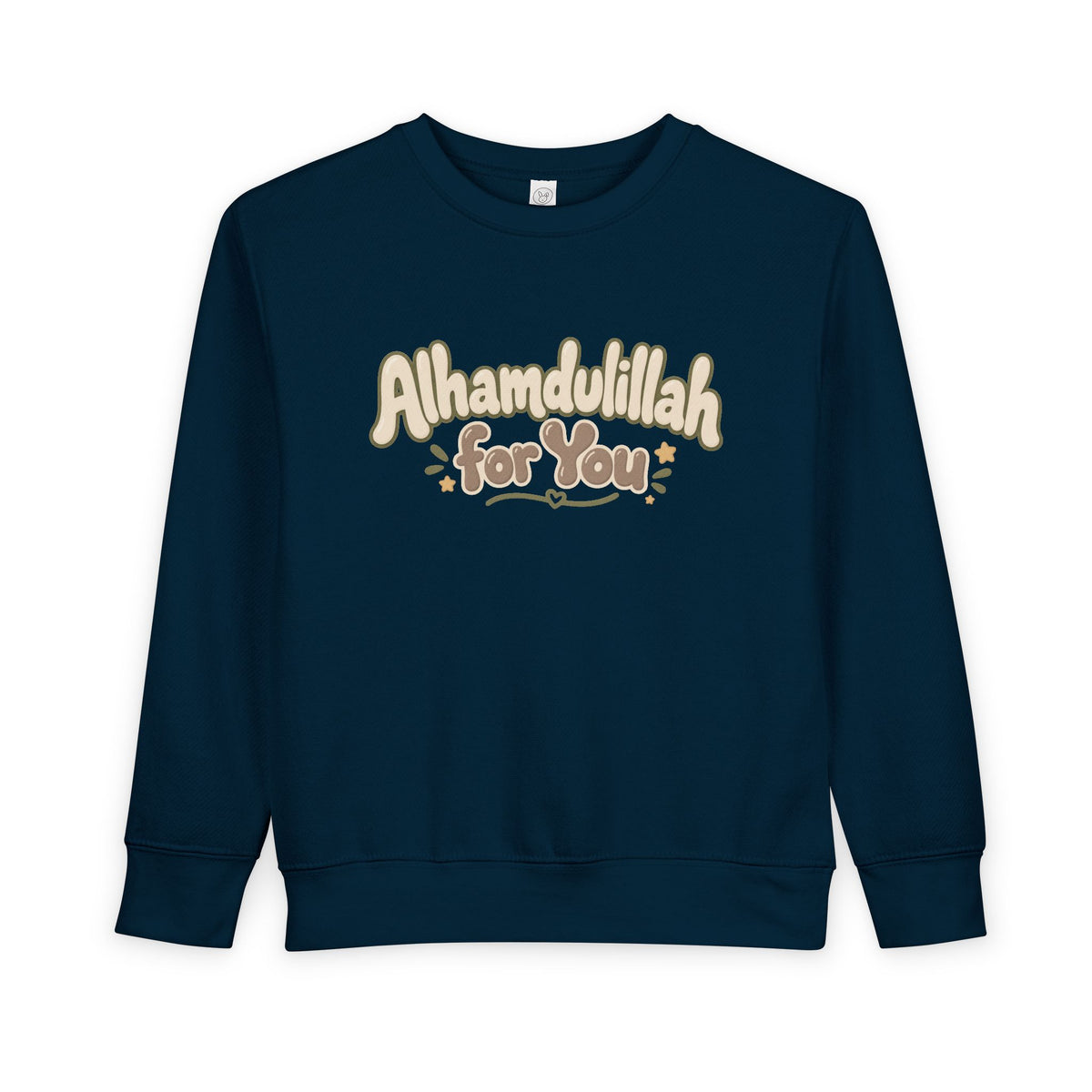 Alhamdulillah For You Toddler Sweatshirt – Cute Islamic Kids Pullover
