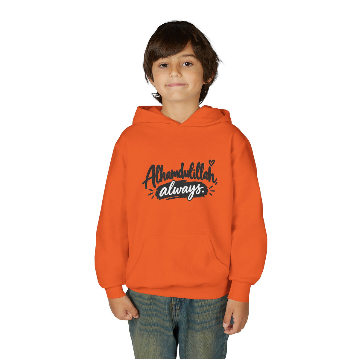 Alhamdulillah Always Youth Hoodie — Islamic Inspirational Kids Sweatshirt