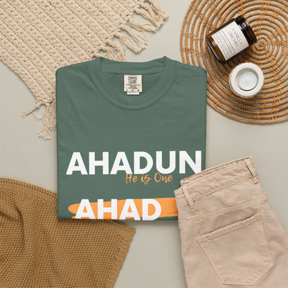 Ahadun Ahad T‑Shirt — Islamic Faith Statement Tee