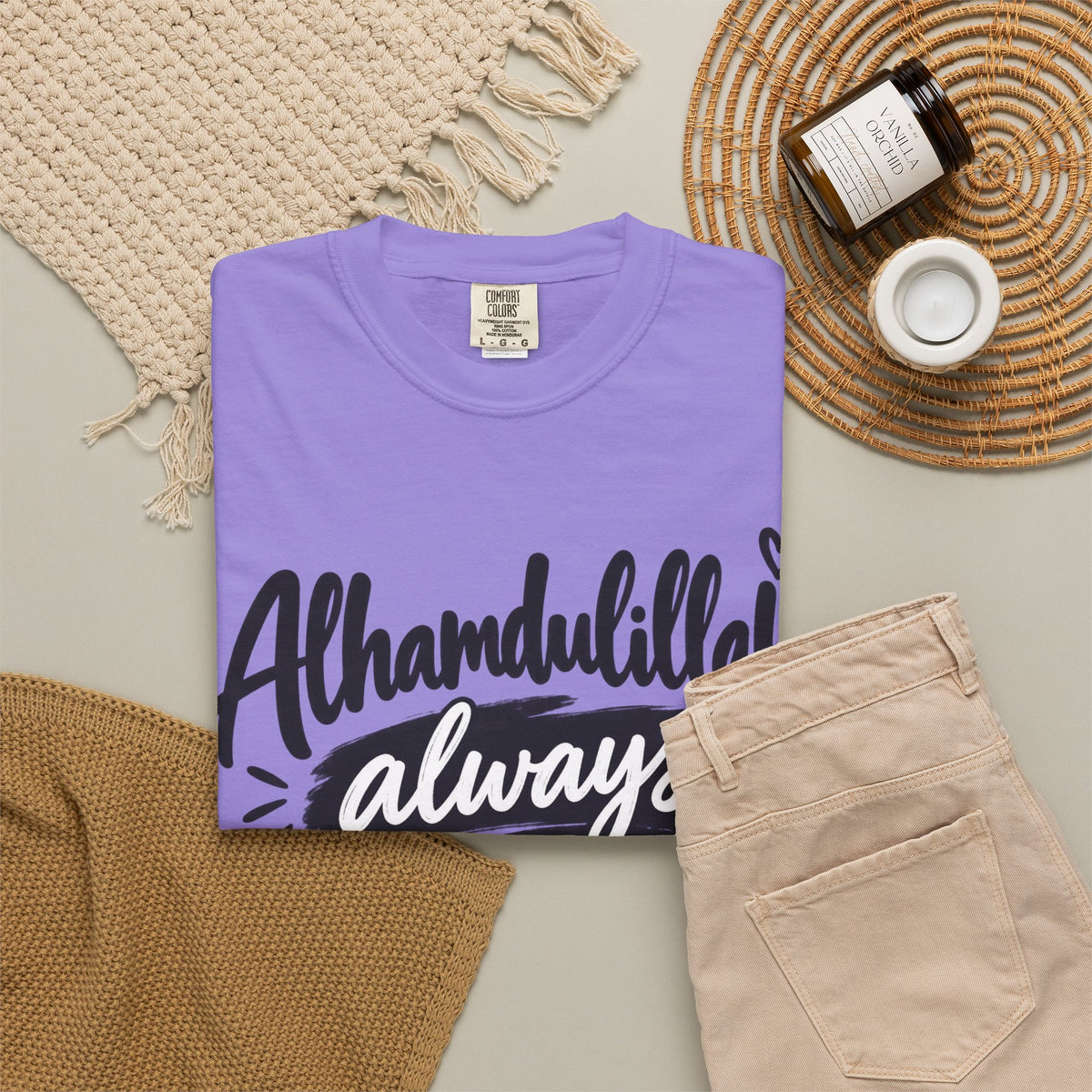 Alhamdulillah Always T-Shirt