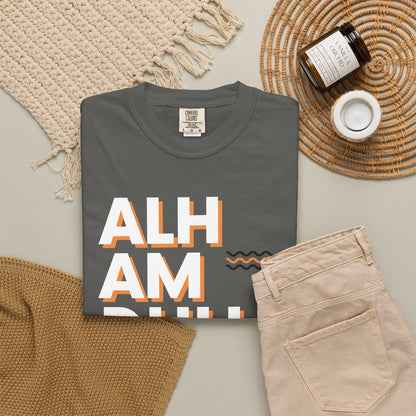 Alhamdulillah Vertical Script Tee — Vintage Cream Islamic Gratitude T-Shirt