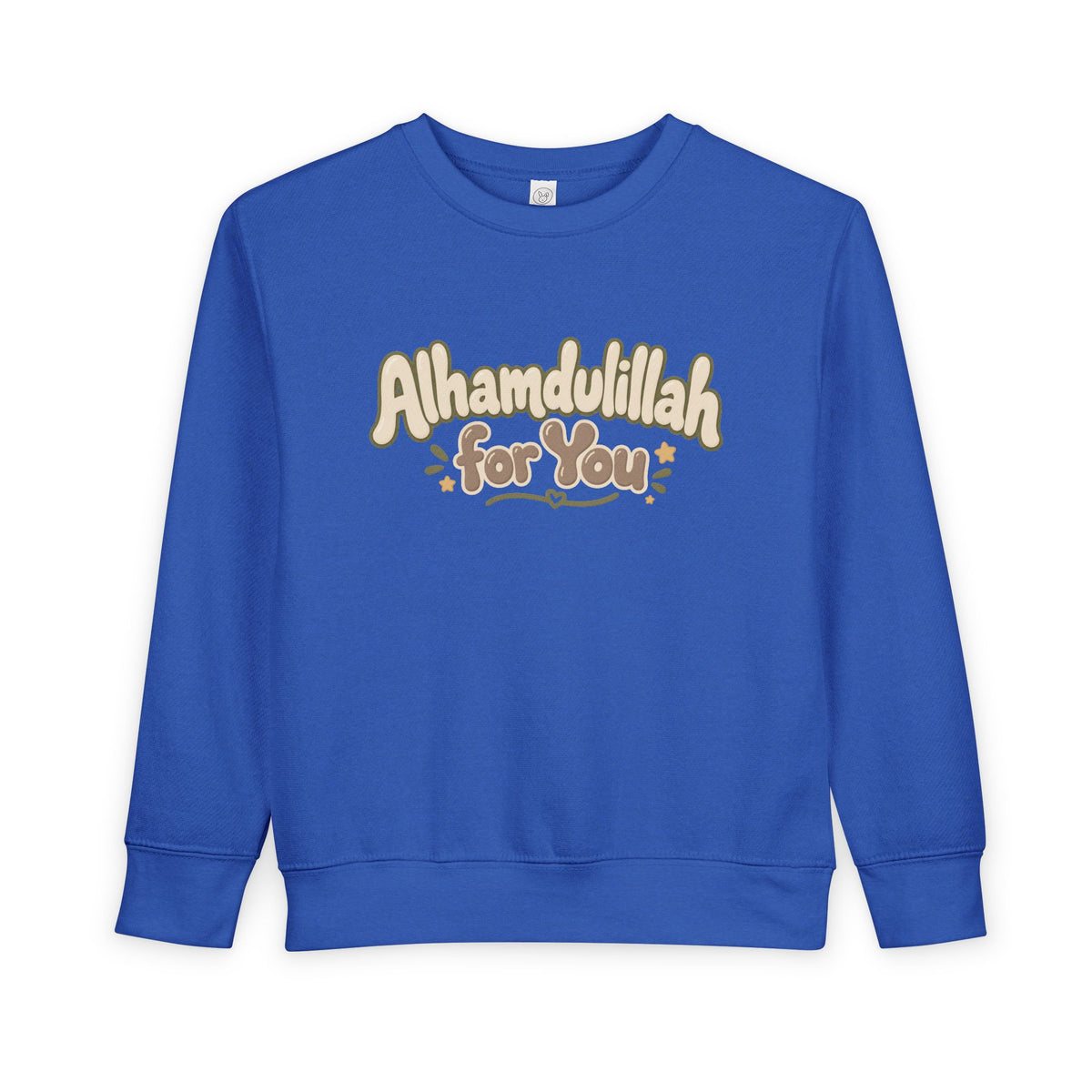 Alhamdulillah For You Toddler Sweatshirt – Cute Islamic Kids Pullover