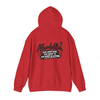 Alhamdulillah Always Hoodie — Faith-Inspired Gratitude Pullover