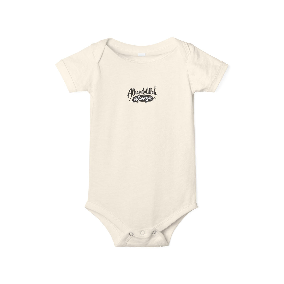 Infant Onesie — "Alhamdulillah, Always" Script Baby Bodysuit