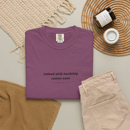 Minimalist Quran Quote T-Shirt — “Indeed with hardship comes ease” Centered Text
