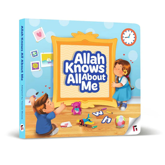 Allah knows all about me | Kid's Books, Muslim Books, Books for Little Muslims