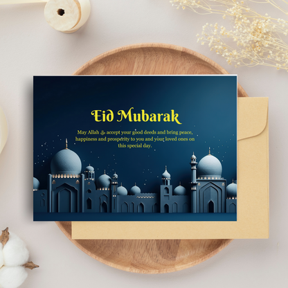 Eid Mubarak Greeting Card | Islamic Greeting Cards