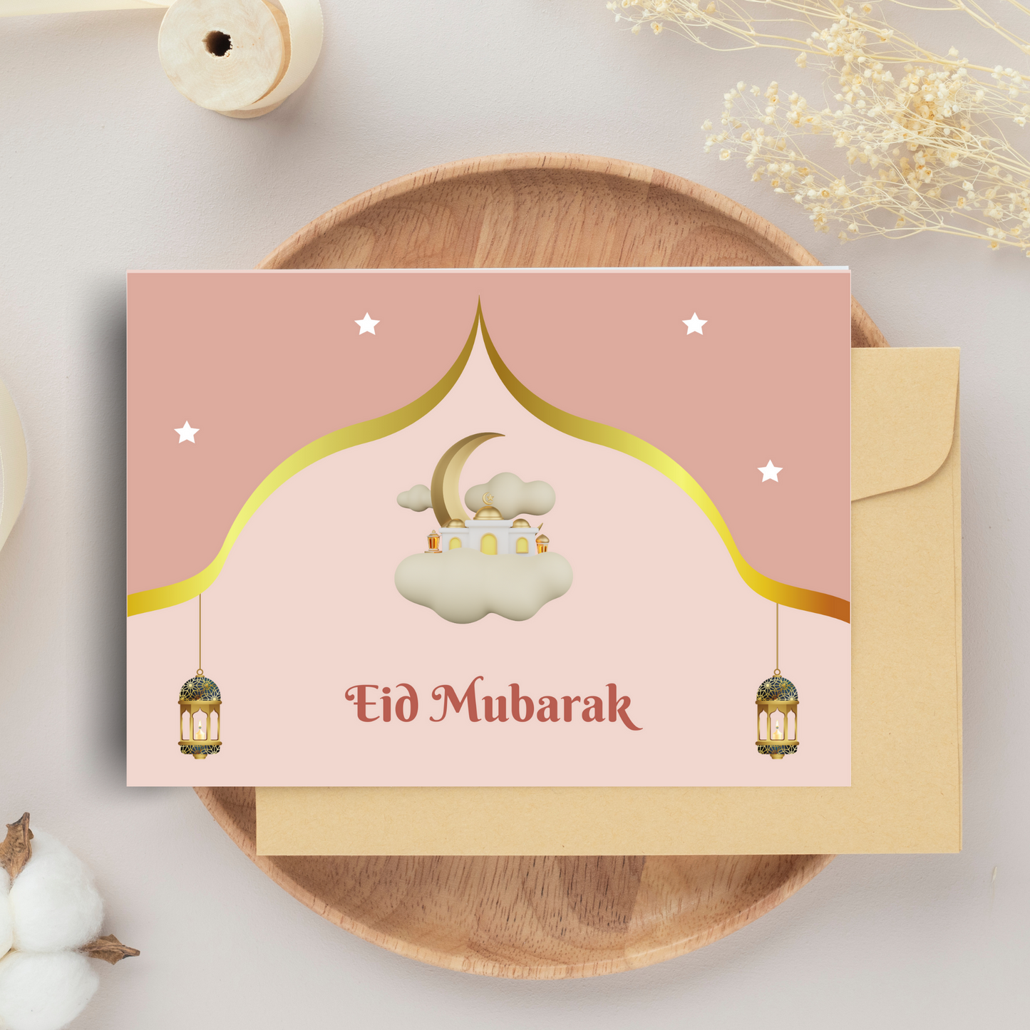 Eid Mubarak Greeting Card | Islamic Greeting Cards