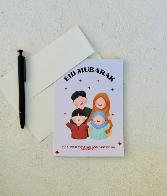 Eid Mubarak Greeting Card | Islamic Greeting Cards