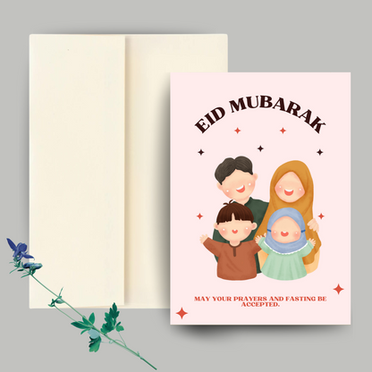 Eid Mubarak Greeting Card | Islamic Greeting Cards