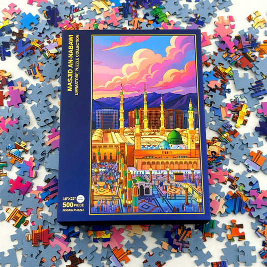 Masjid An-Nabawi (Madinah) | Premium 500 Piece Velvet Touch Jigsaw Puzzle | Islamic Gift for Adults & Families