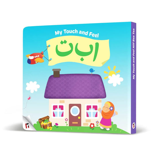 My Touch & Feel Alif Baa Taa | Kid's Books, Muslim Books, Books for Little Muslims