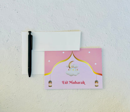 Eid Mubarak Greeting Card | Islamic Greeting Cards