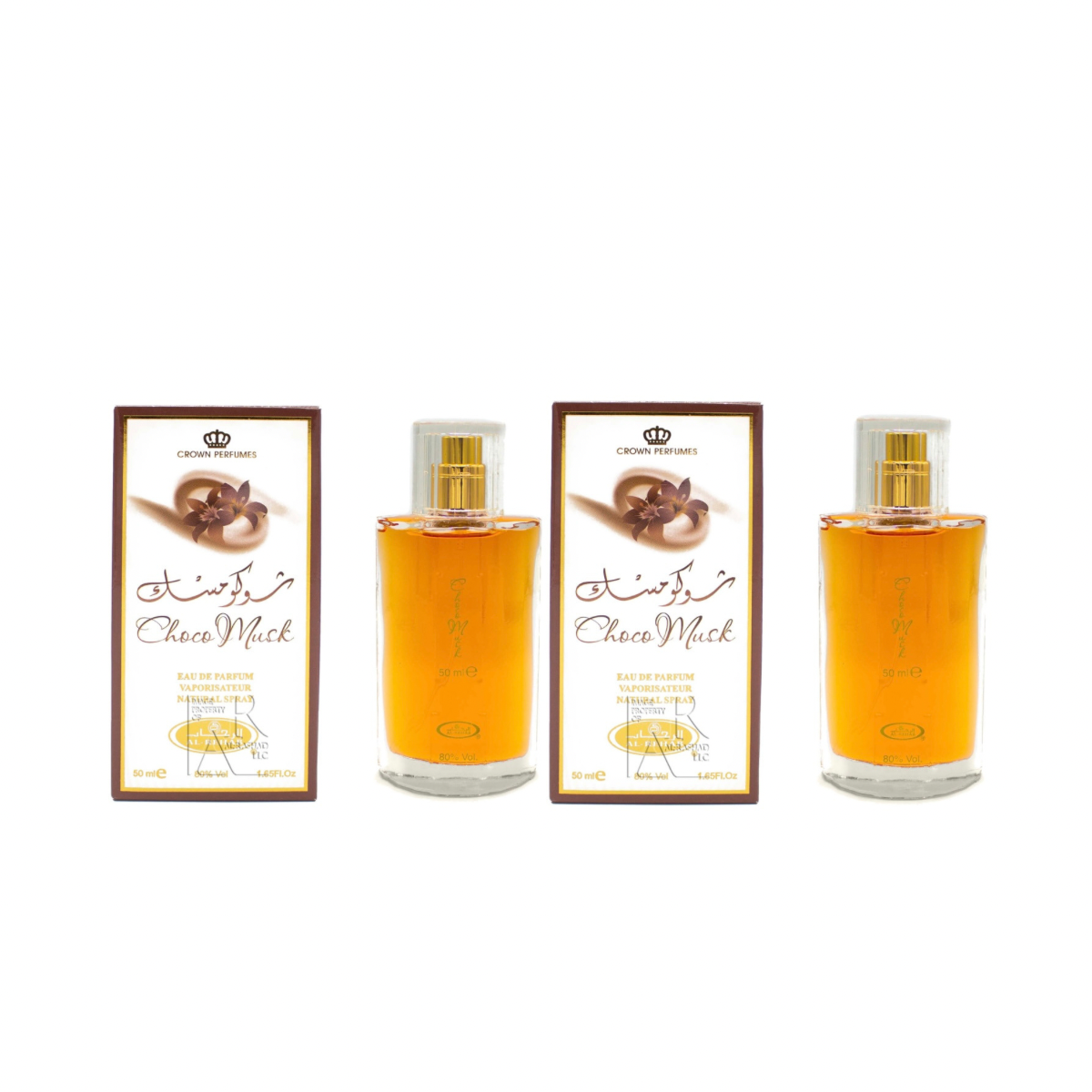 (Bundle) Choco Musk Perfume Spray By Al Rehab (Long Lasting)