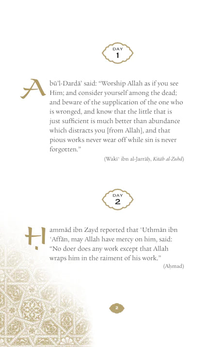 DAILY WISDOM: SAYINGS OF THE COMPANIONS OF THE PROPHET