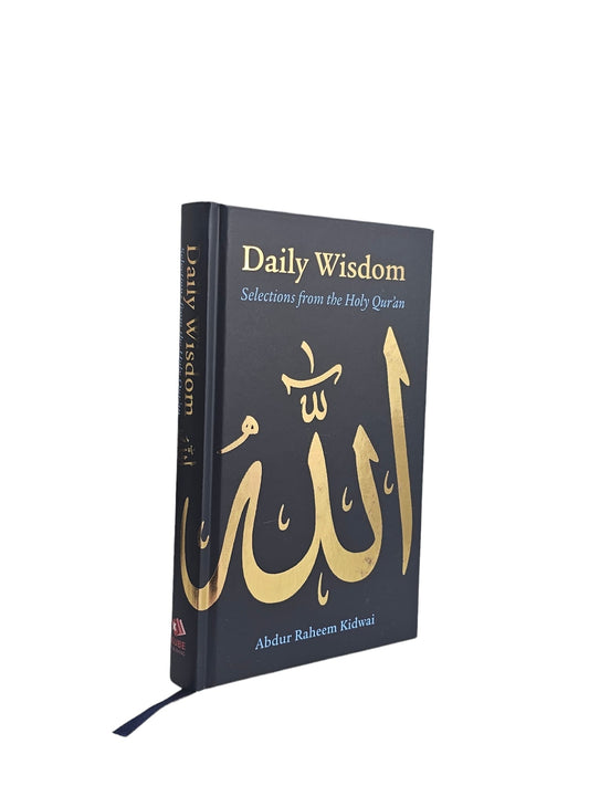 Daily Wisdom - Selections from the Holy Qu’ran